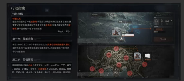 暗区突围金狮子刷新位置与高效获取技巧全揭秘