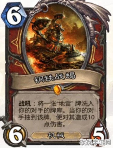 影之诗主教对局技巧深度解析，助你攀登天梯之巅