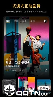 铁拳8震撼更新，FF16联动角色克莱夫抢先体验正式开启
