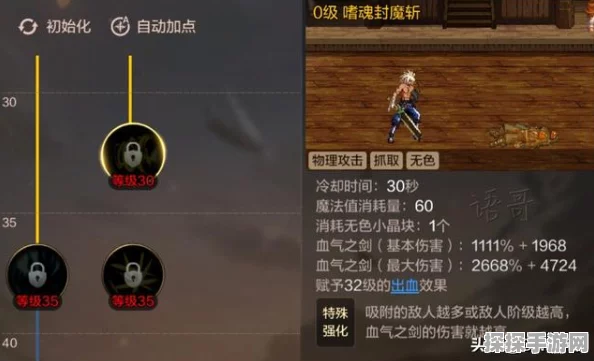 DNF手游新版本深度解析，固伤与百分比职业平衡调整全揭秘