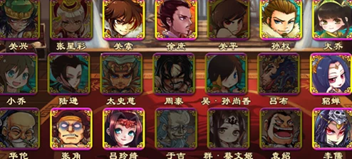 三国杀传奇主将排名，新手必看武将强度解析