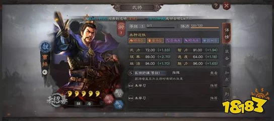 三国志战略版深度解析，一骑当千战法适用武将推荐
