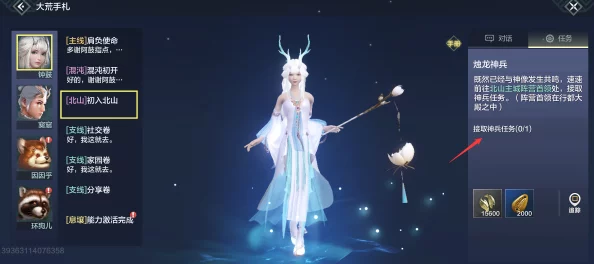 妄想山海祝融火神兵使用全攻略，点燃战斗激情，掌控火焰之力