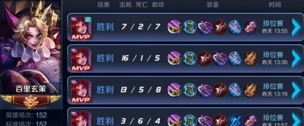 王者荣耀冷知识揭秘，资深玩家也未必知晓的趣味细节