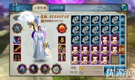 诛仙手游帅气白小凡隐藏任务全攻略，揭秘神秘任务的实战指南