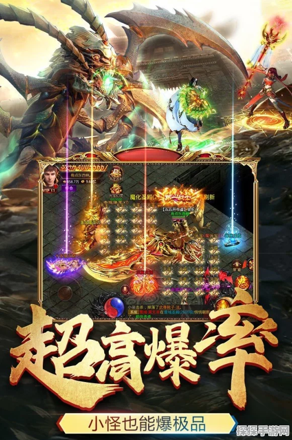 轩辕传奇手游开启最萌御灵选拔大赛，萌宠争霸即将上演