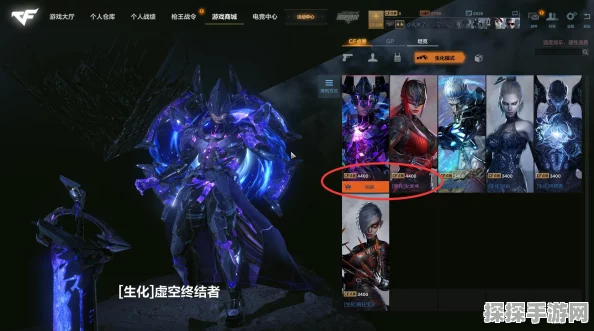 CF终结者形态全解析，探索生化幽灵的多样面貌