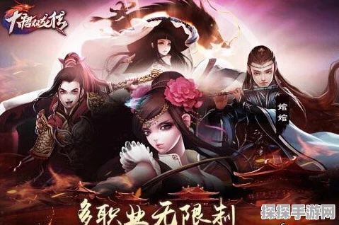 大唐双龙传手游，揭秘宋缺的天刀八式与游戏新动向