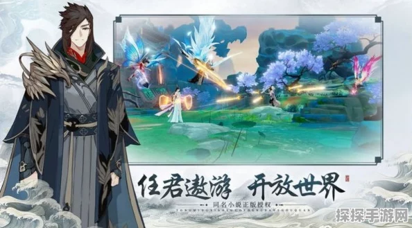 原神手游资讯，解锁神秘世界的必备指南——灵石堕此间全任务攻略