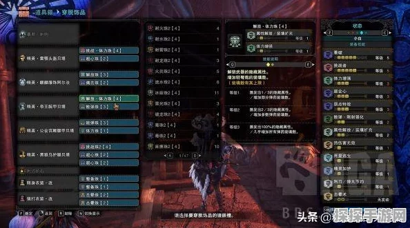 文明重启自动散弹装置失效之谜与防御新策略探索