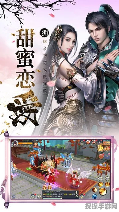 手游资讯，揭秘玄元剑仙门派绝技的起源与兑换之道