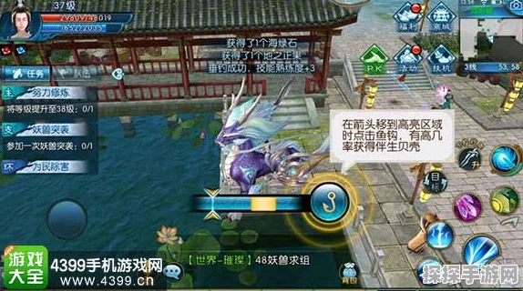 诛仙手游环线任务全攻略，轻松玩转新版本