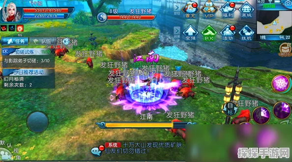 诛仙手游环线任务全攻略，轻松玩转新版本