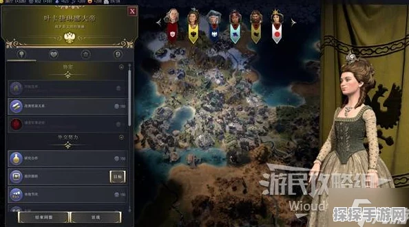 文明7外交策略深度剖析，打造辉煌文明的完全攻略