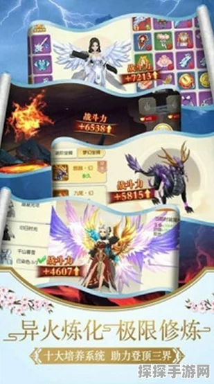 我的门派大师兄手游资讯，全新版本震撼发布，带你领略武侠新境界
