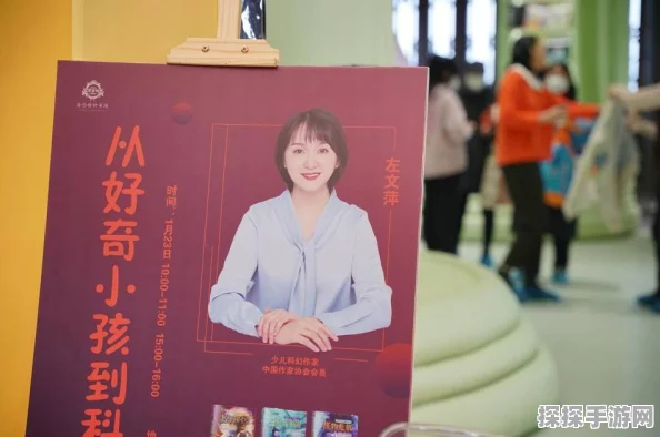 梦幻西游口袋版保卫幻境奖励深度解析