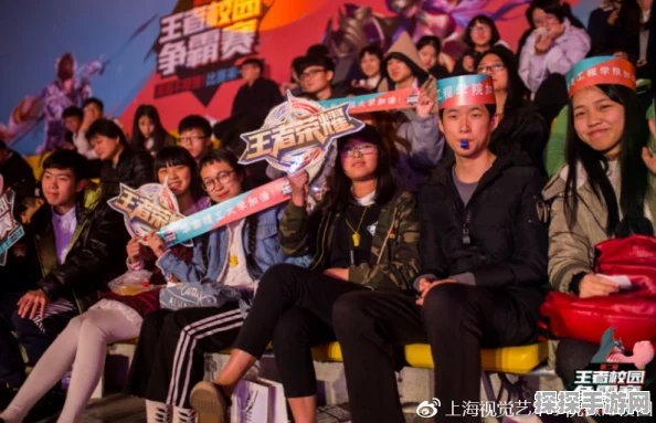王者荣耀校园争霸赛火热开启，非指定高校学子同样激情参与