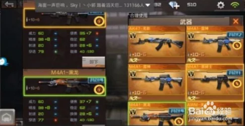 暗区突围手游，全面解析子弹箱获取攻略