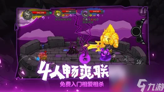原神手游资讯，解锁失落的魔导书任务与天地万象成就全攻略