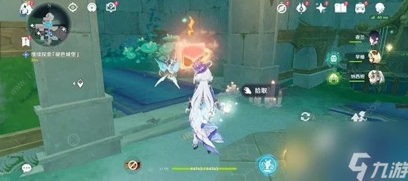 原神手游资讯，解锁失落的魔导书任务与天地万象成就全攻略