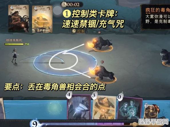 哈利波特，魔法觉醒生物克制满分通关攻略深度解析