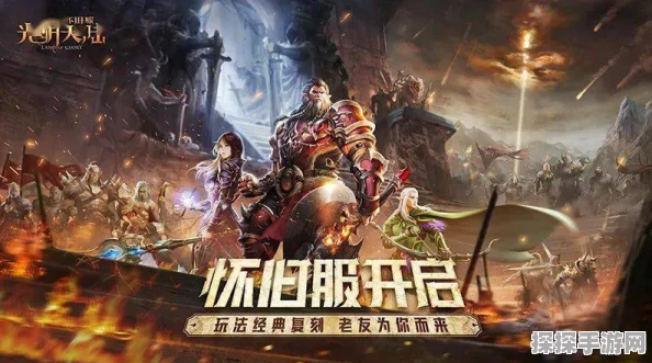 经典重启！沉寂十余载的我的模拟人生或将登陆NS平台