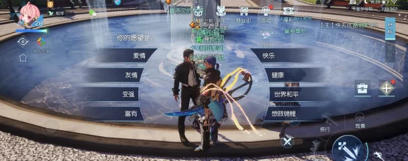 龙族幻想手游赋能功能全面剖析与实战应用指南
