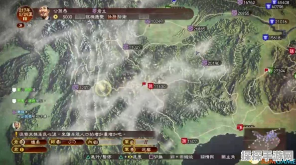三国志13手游攻略，公孙恭214年破局策略深度解析