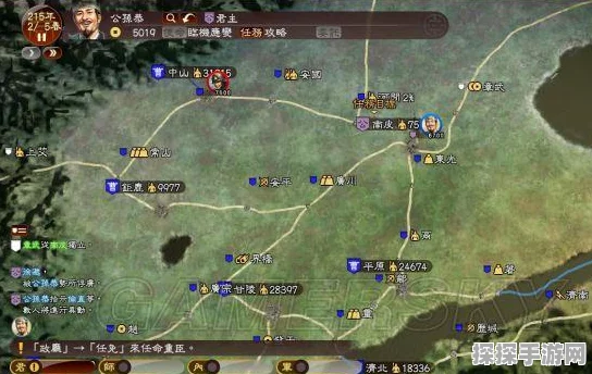 三国志13手游攻略，公孙恭214年破局策略深度解析