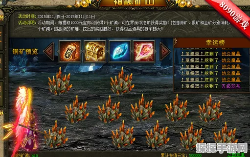 完美世界战天歌手游新版本震撼发布，踏入全新境界，探索无尽奥秘