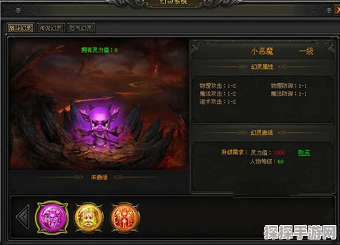 完美世界战天歌手游新版本震撼发布，踏入全新境界，探索无尽奥秘