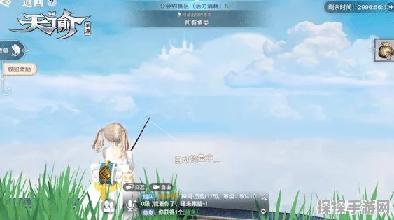 天谕手游云波之境新景点探秘，坐标全分享与美景赏析
