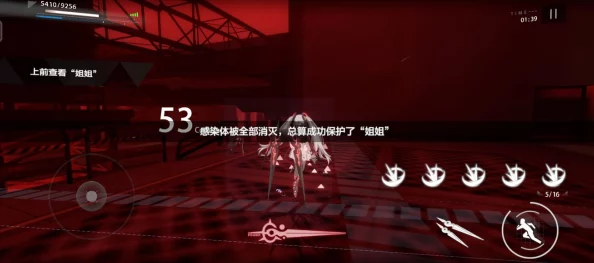 手游资讯，战双帕弥什露娜间章隐藏攻略全解析