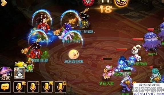梦幻西游手游PK帮深度解析，帮派竞技新风尚
