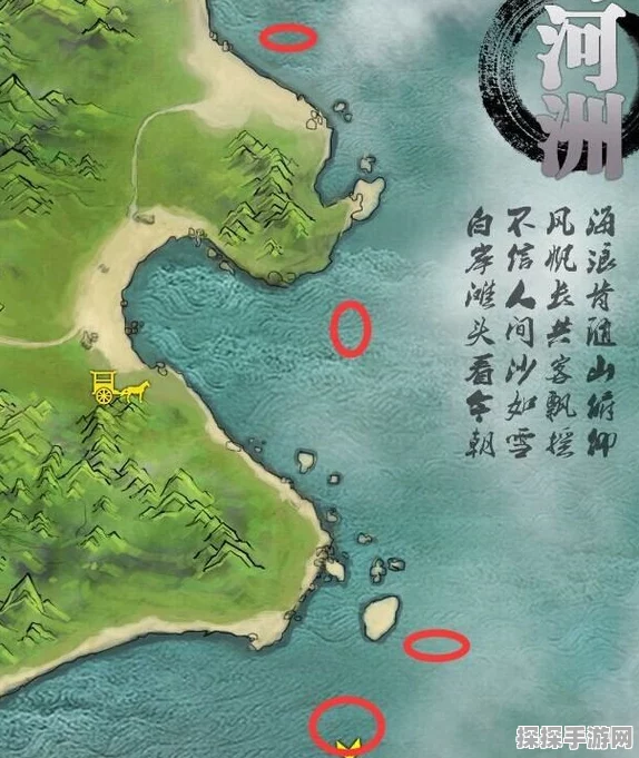 天涯明月刀手游资讯，海河洲胜景录坐标位置全解析