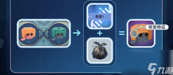 崩坏星穹铁道异宠拾遗深度攻略，新版本异宠系统全面解析