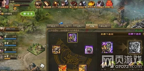 攻城掠地非R玩家攻略，零氪也能玩转手游世界