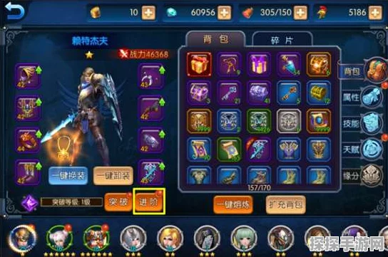 手游资讯指令，揭秘超凡先锋白磷弹头威力