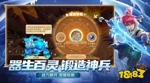 梦幻西游手游，深度解析伤害与伤害结果属性，助你战力飙升