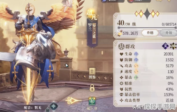 幻塔新世界震撼开启，抑制器增幅测试全面启动，引领无限探索之旅