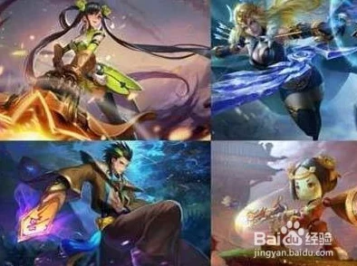 王者荣耀射手通用铭文搭配秘籍大揭秘