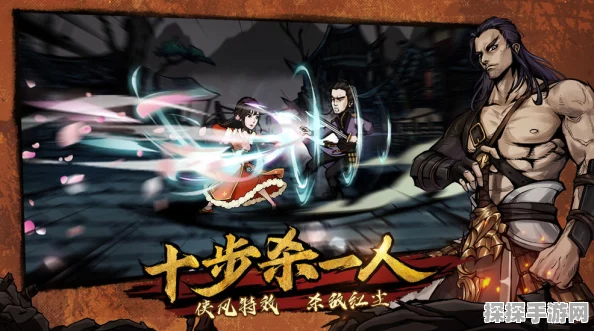 烟雨江湖支线任务攻略合集，探索武侠世界的奇遇与挑战