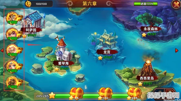 光遇彩色轨迹魔法获取攻略，点亮你的游戏世界