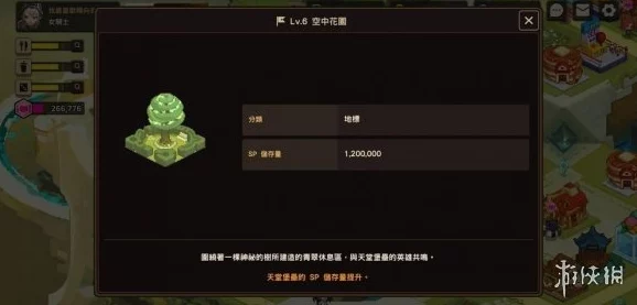 坎公骑冠剑最新角色强度排行榜全览，玩家必备指南