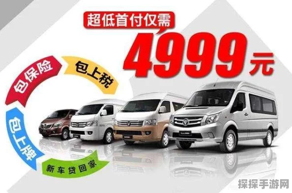疯狂骑士团全新礼包码及其使用步骤详解