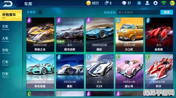 QQ飞车手游萌宠来袭，熊星人技能全揭秘，开启竞速新纪元