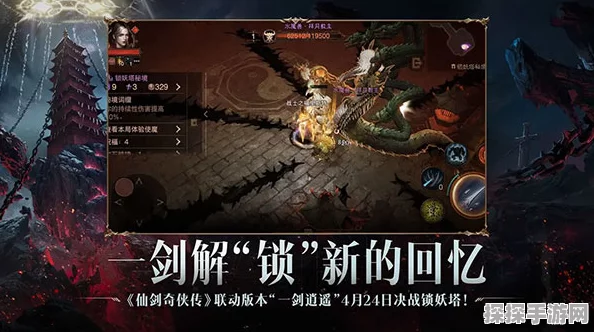 暗黑破坏神:不朽坐骑获取全攻略，助你驰骋暗黑世界