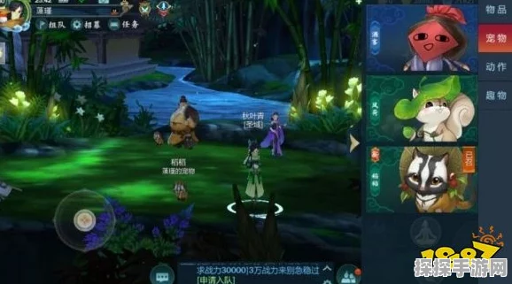 剑网3指尖江湖，萌宠稻稻获取攻略，果子狸宠物轻松入手