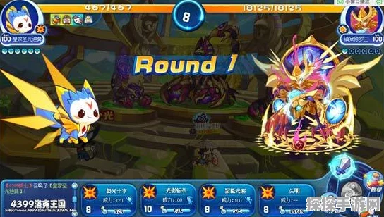 洛克王国手游资讯，揭秘魔萨尤斯稀有宠物获取详情