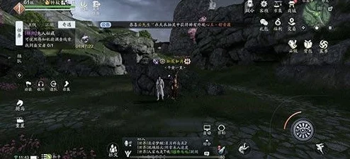 天涯明月刀手游，海底宝箱位置解锁与宝藏探秘全攻略